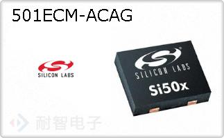 501ECM-ACAG