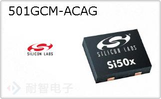 501GCM-ACAG