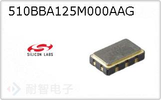 510BBA125M000AAG
