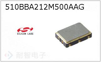 510BBA212M500AAG