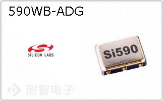 590WB-ADG的图片