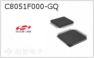C8051F000-GQ的图片