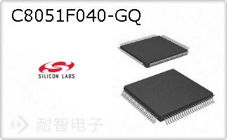 C8051F040-GQ