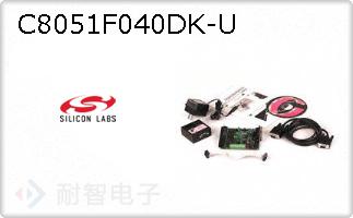 C8051F040DK-U
