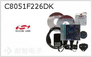 C8051F226DK