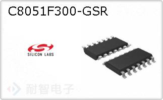 C8051F300-GSR