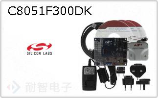C8051F300DK