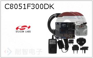 C8051F300DKͼƬ