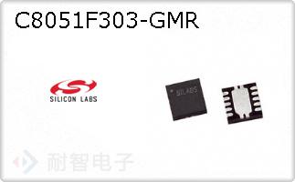 C8051F303-GMR