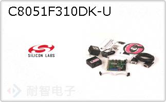 C8051F310DK-UͼƬ