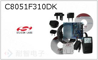C8051F310DK