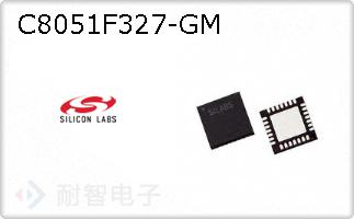 C8051F327-GM