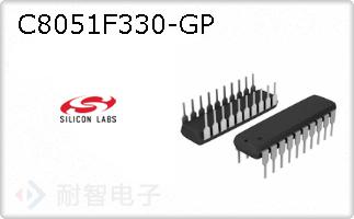 C8051F330-GP