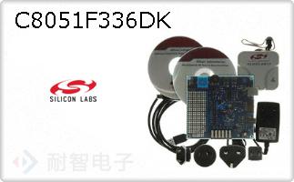 C8051F336DK