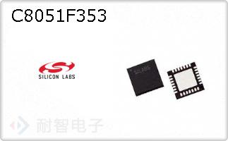 C8051F353