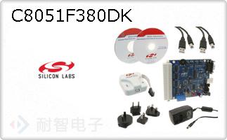 C8051F380DK