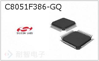 C8051F386-GQ