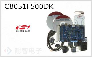 C8051F500DK