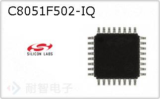 C8051F502-IQͼƬ