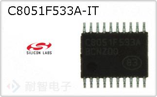 C8051F533A-IT