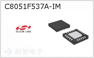 C8051F537A-IM