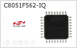 C8051F562-IQ