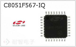 C8051F567-IQͼƬ