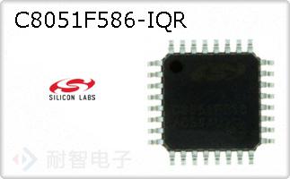 C8051F586-IQR