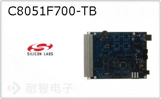 C8051F700-TB