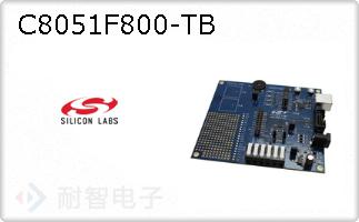 C8051F800-TB