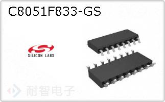 C8051F833-GS