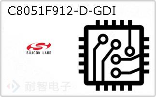 C8051F912-D-GDIͼƬ