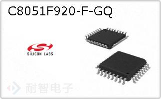 C8051F920-F-GQ