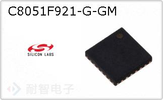 C8051F921-G-GM