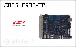 C8051F930-TBͼƬ