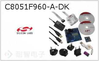 C8051F960-A-DK