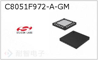 C8051F972-A-GM