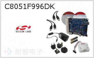 C8051F996DK