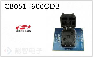 C8051T600QDB