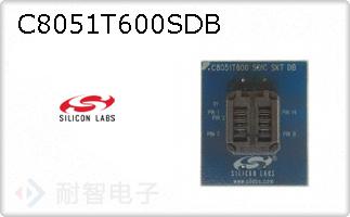 C8051T600SDBͼƬ