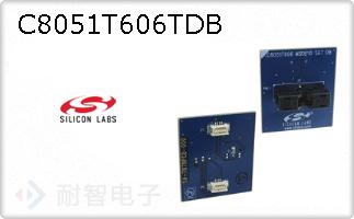 C8051T606TDBͼƬ