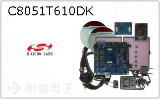 C8051T610DK