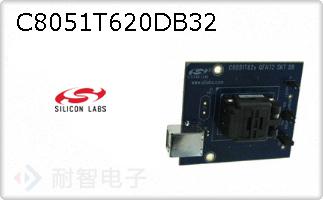 C8051T620DB32