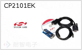 CP2101EKͼƬ