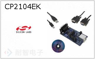 CP2104EKͼƬ