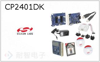 CP2401DK