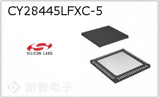 CY28445LFXC-5