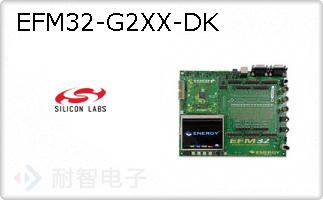 EFM32-G2XX-DK