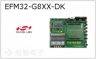 EFM32-G8XX-DK