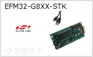 EFM32-G8XX-STK